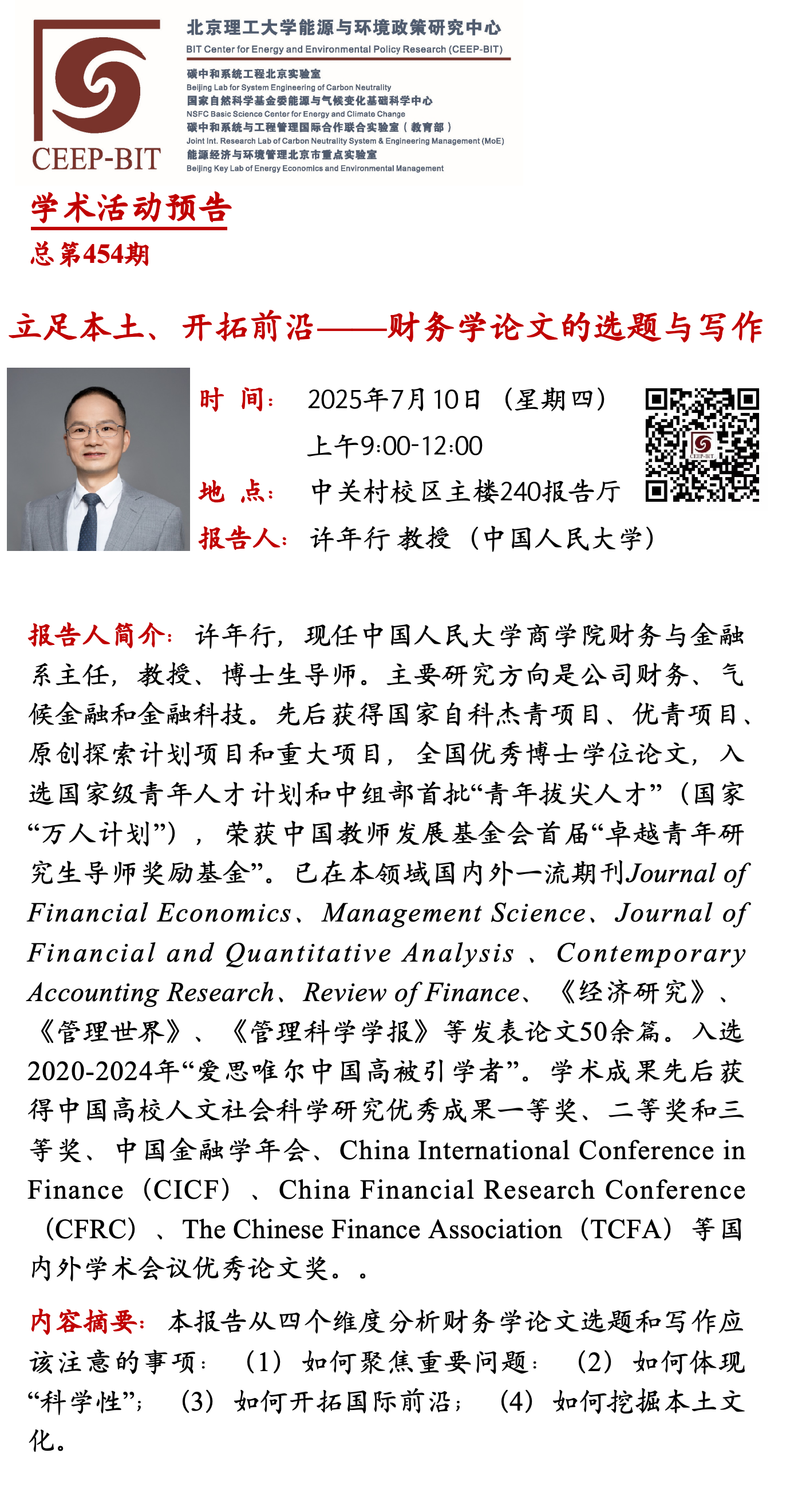 78c1c42fea6b03f97786afa534cb5da8.png
